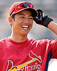 Photo: St. Louis Cardinals So Taguchi - 